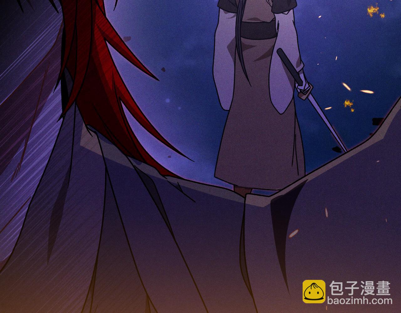 🍘武神回归录 第93话 黑风神魔 第26页