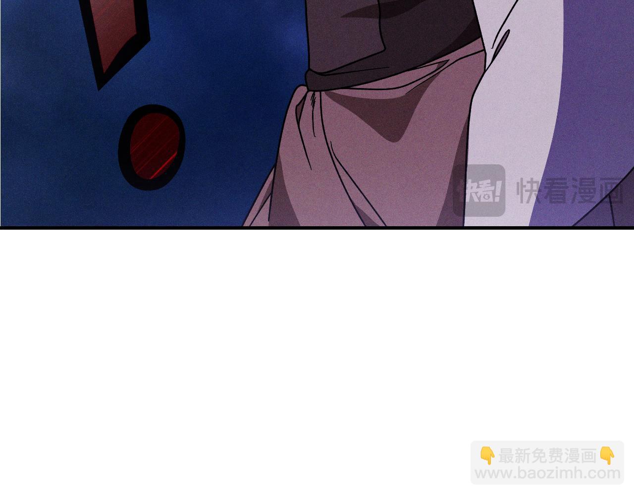 🍘武神回归录 第93话 黑风神魔 第30页