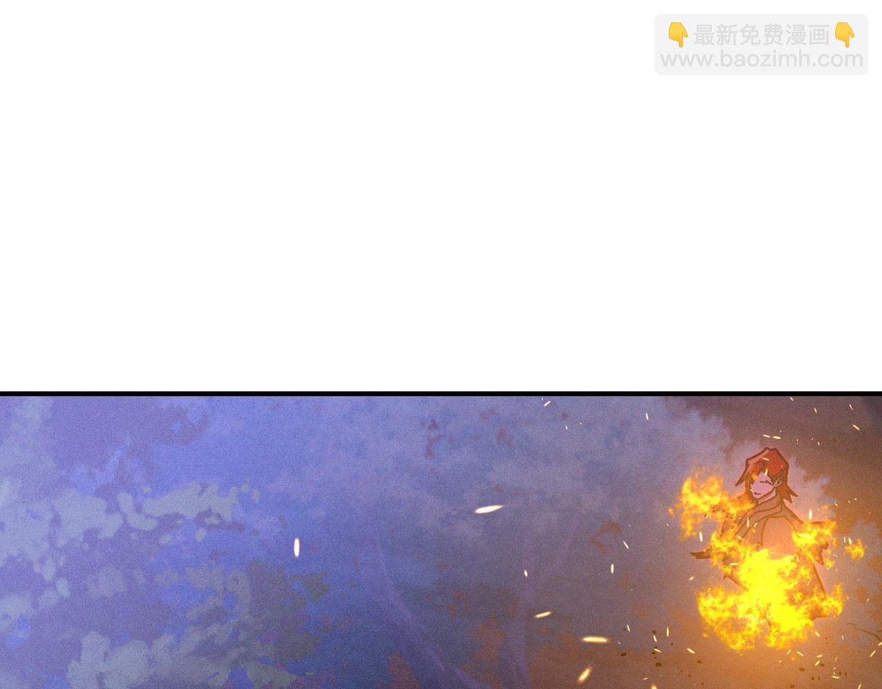 🍘武神回归录 第93话 黑风神魔 第36页