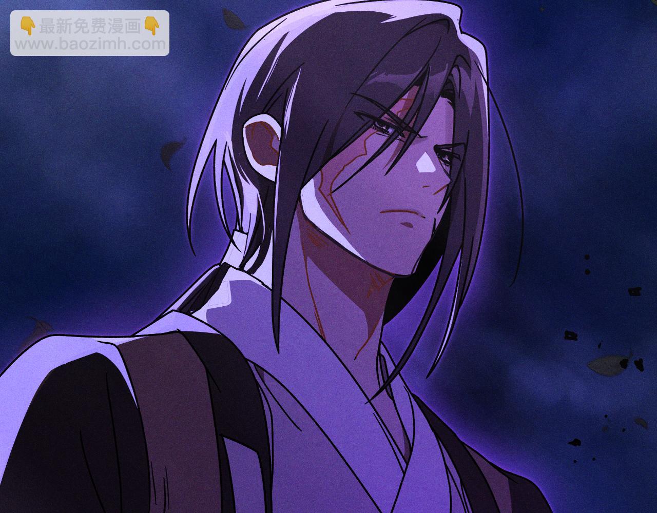 🍘武神回归录 第93话 黑风神魔 第41页
