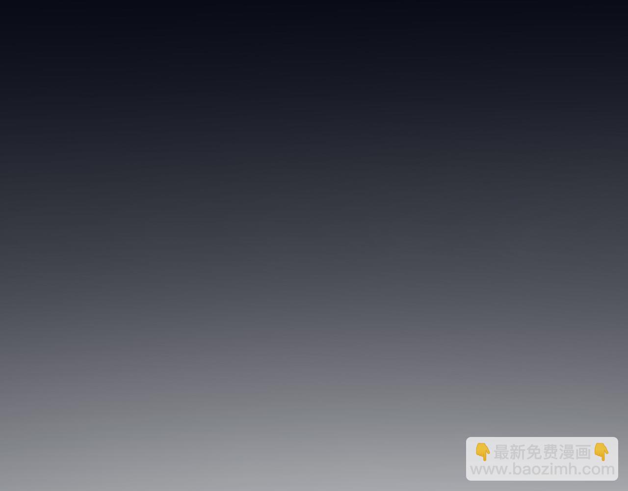 🍘武神回归录 第93话 黑风神魔 第46页