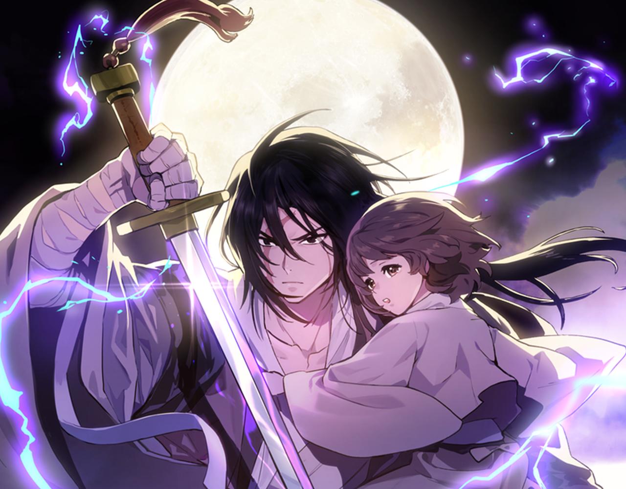 🍘武神回归录 第95话 赶尽杀绝 第1页