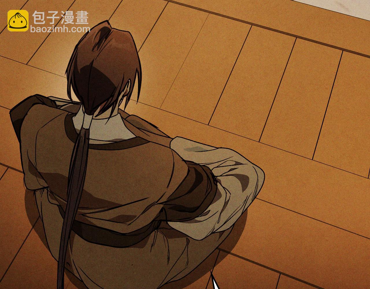 🍘武神回归录 第95话 赶尽杀绝 第10页