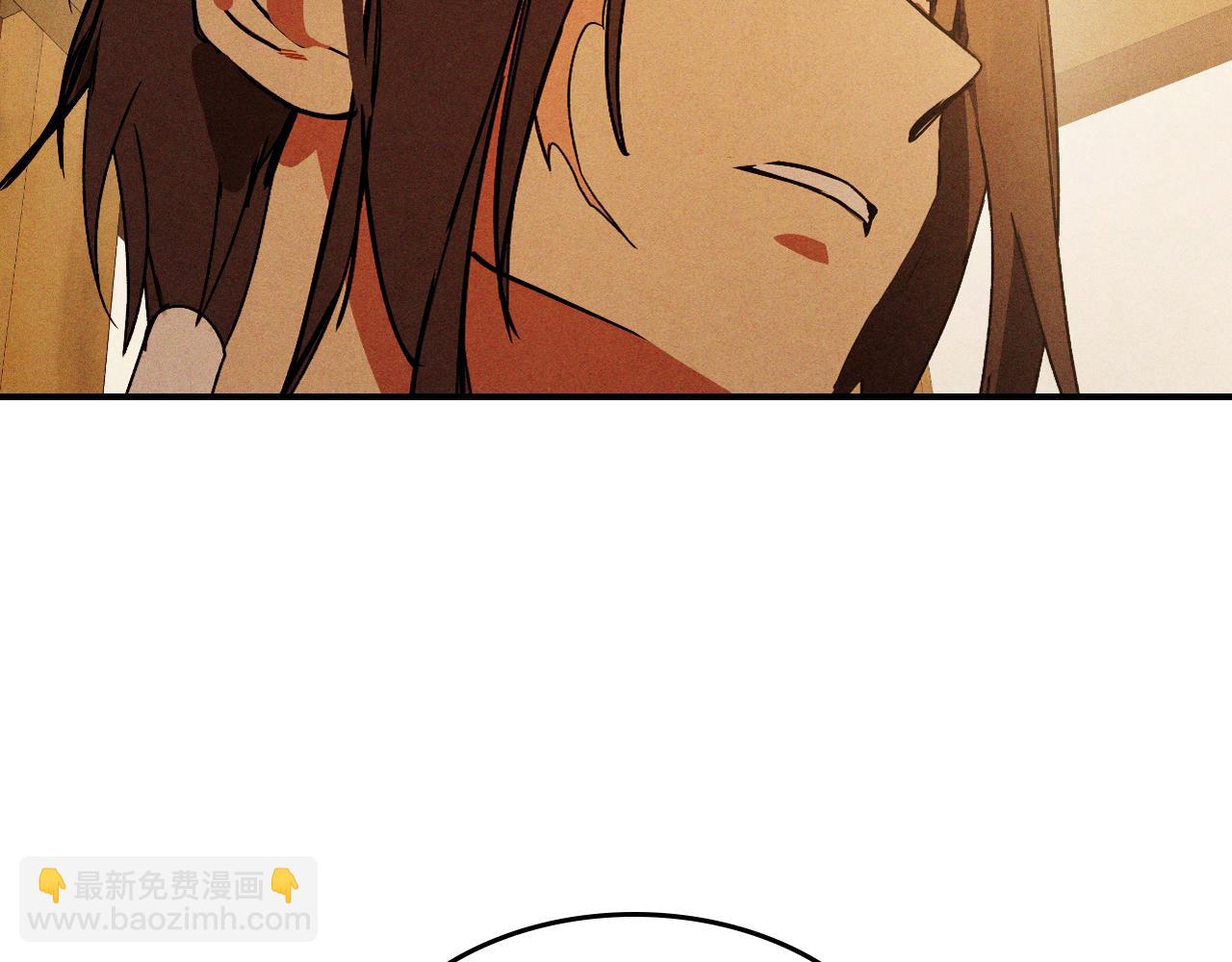 🍘武神回归录 第95话 赶尽杀绝 第15页