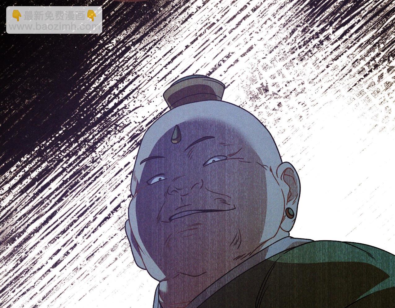🍘武神回归录 第95话 赶尽杀绝 第25页
