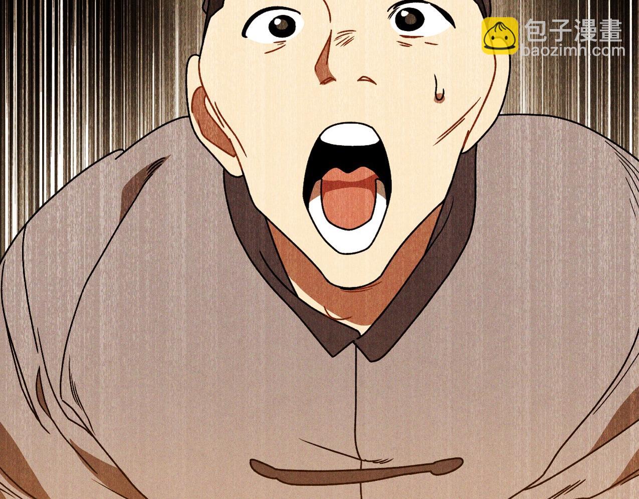 🍘武神回归录 第95话 赶尽杀绝 第31页