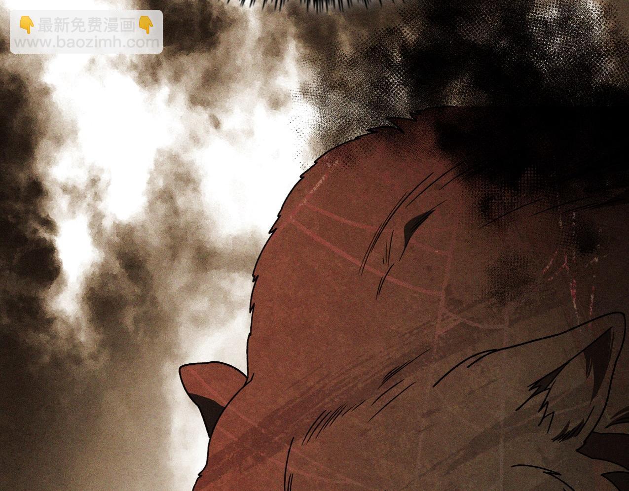 🍘武神回归录 第95话 赶尽杀绝 第37页