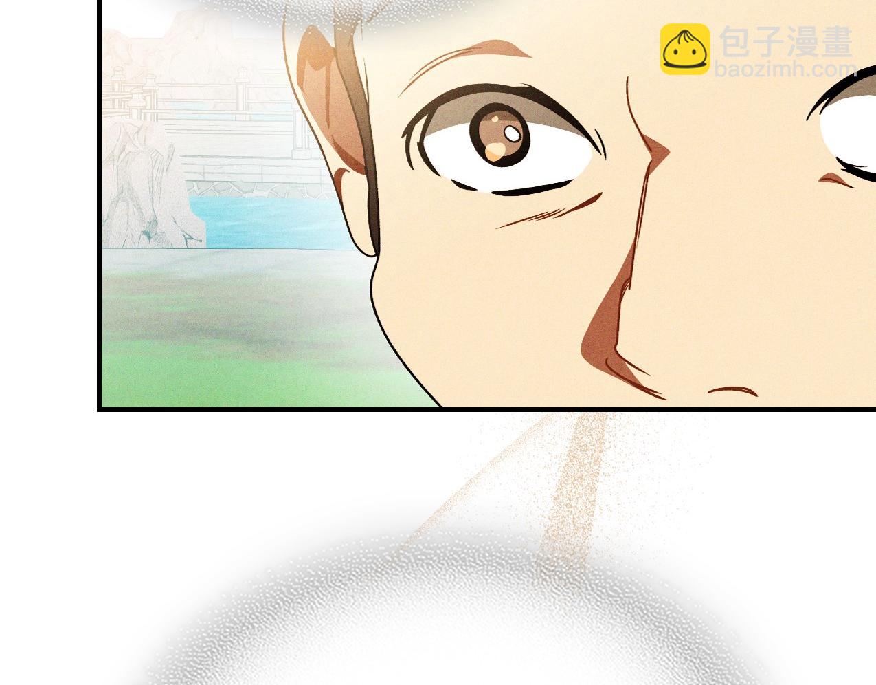 🍘武神回归录 第95话 赶尽杀绝 第43页