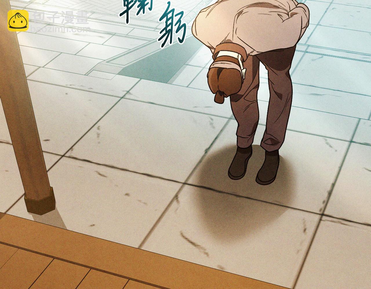 🍘武神回归录 第95话 赶尽杀绝 第9页