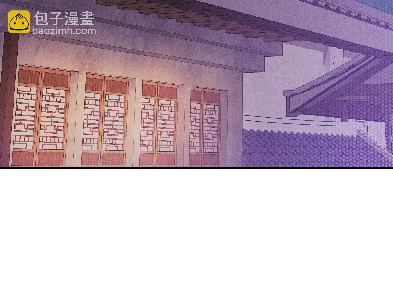 🍘武神回归录 第97话 分头行动 第23页