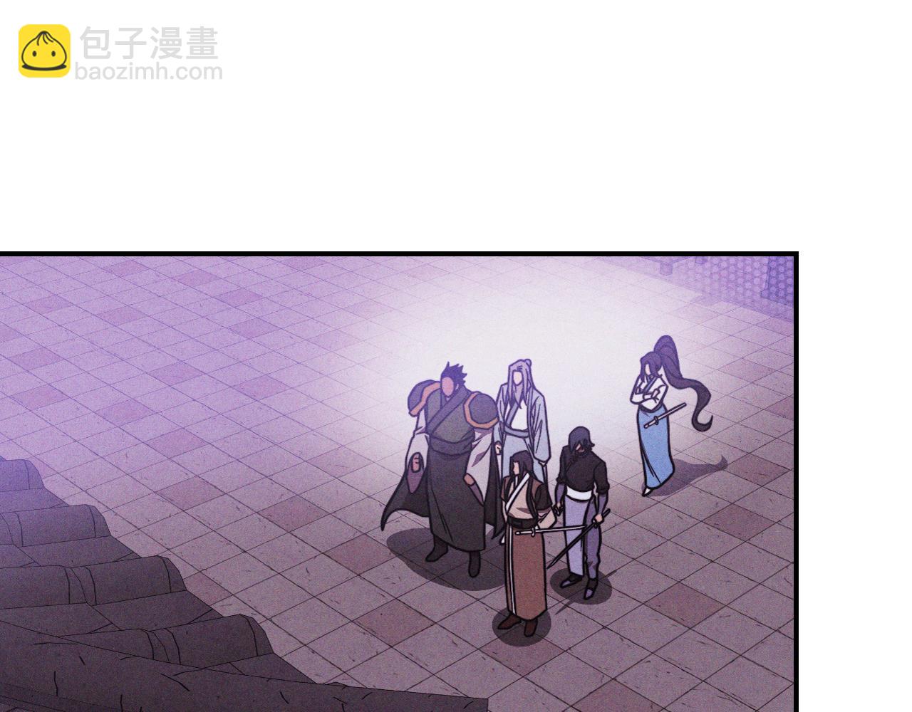 🍘武神回归录 第97话 分头行动 第24页