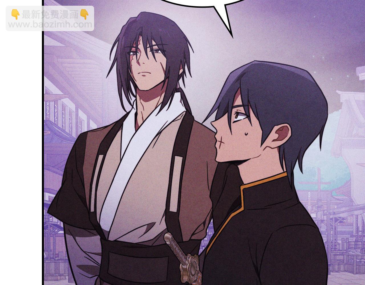 🍘武神回归录 第97话 分头行动 第26页