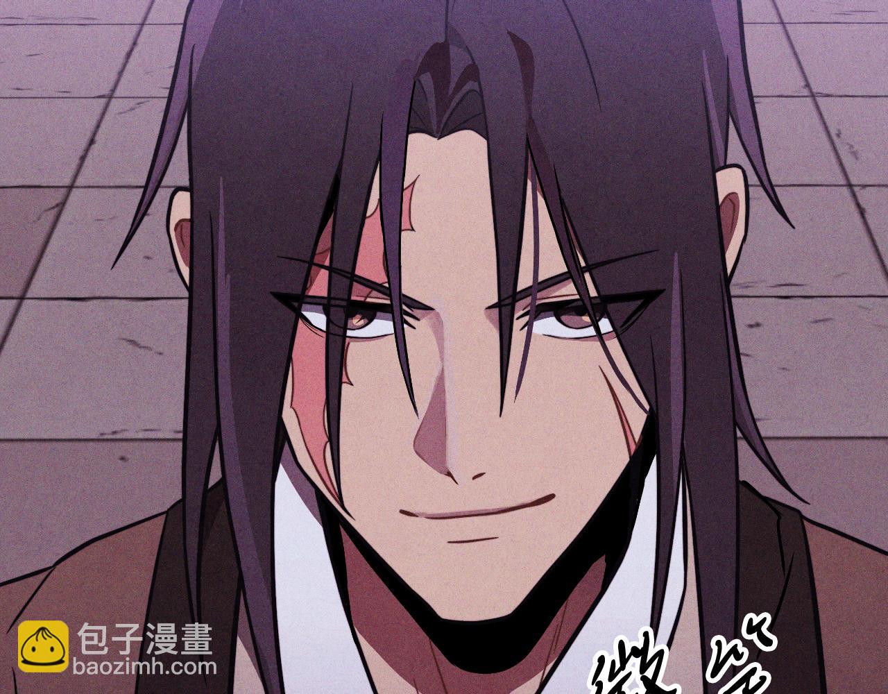 🍘武神回归录 第97话 分头行动 第28页