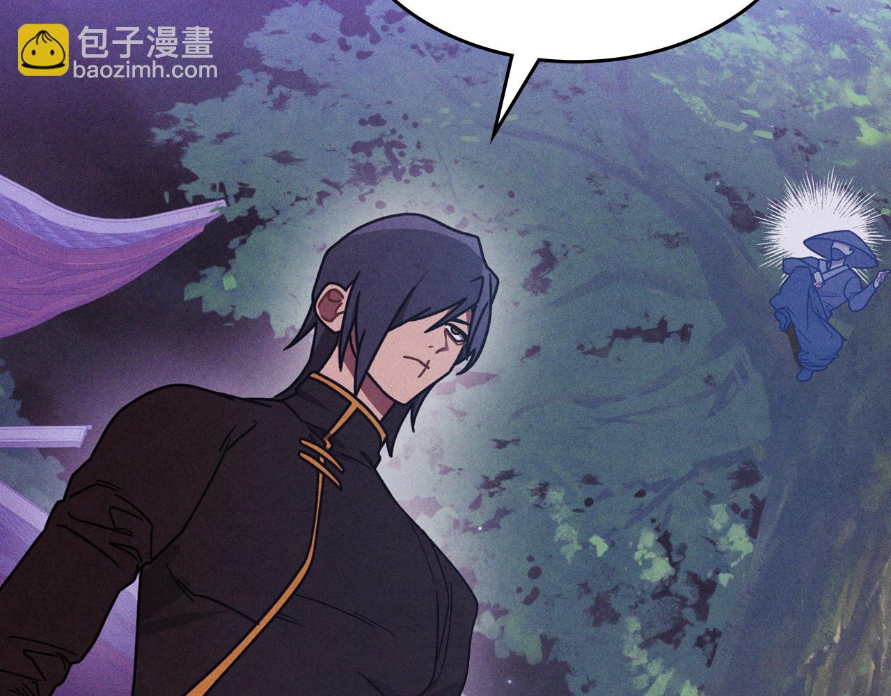 🍘武神回归录 第97话 分头行动 第33页