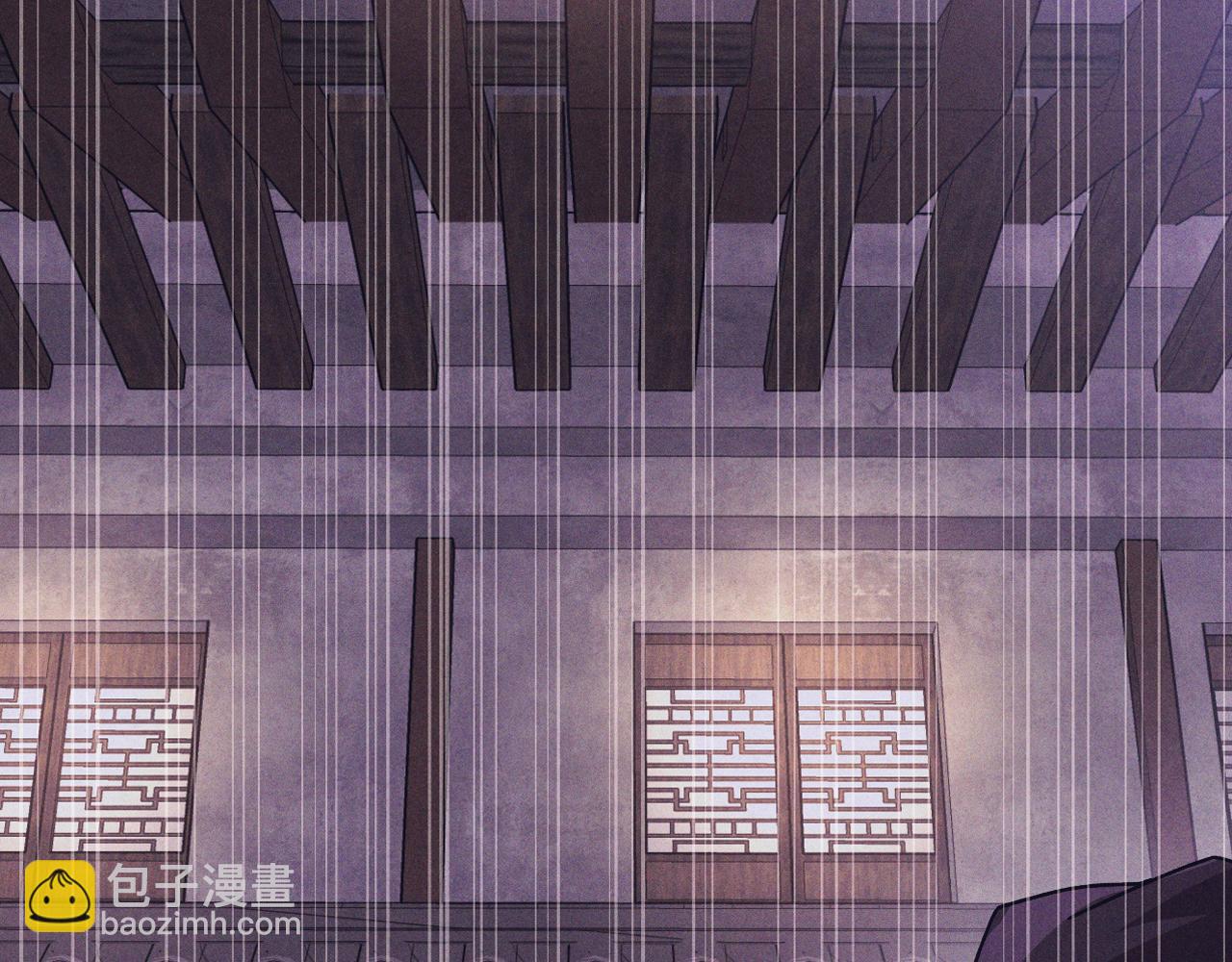 🍘武神回归录 第97话 分头行动 第40页