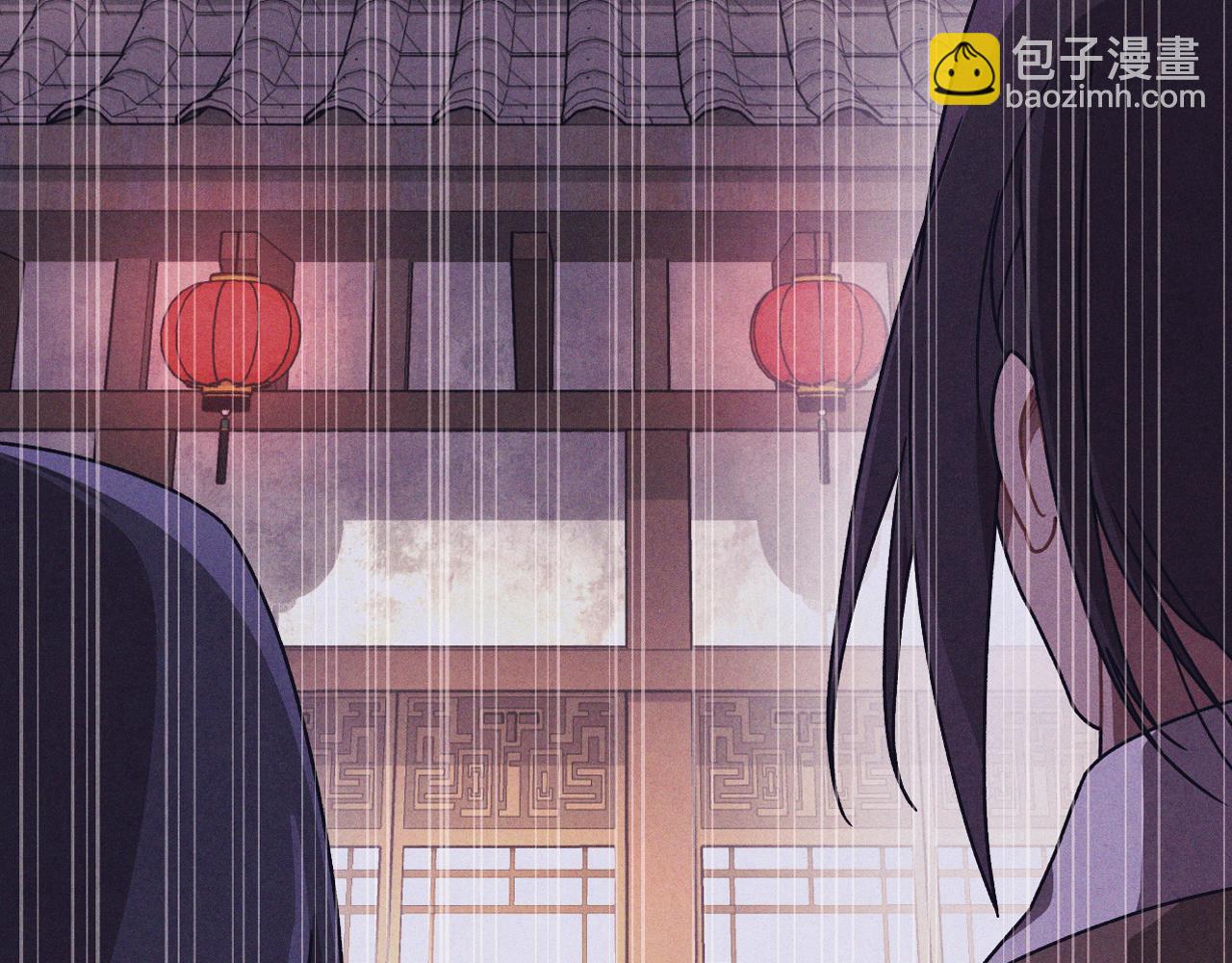 🍘武神回归录 第97话 分头行动 第41页