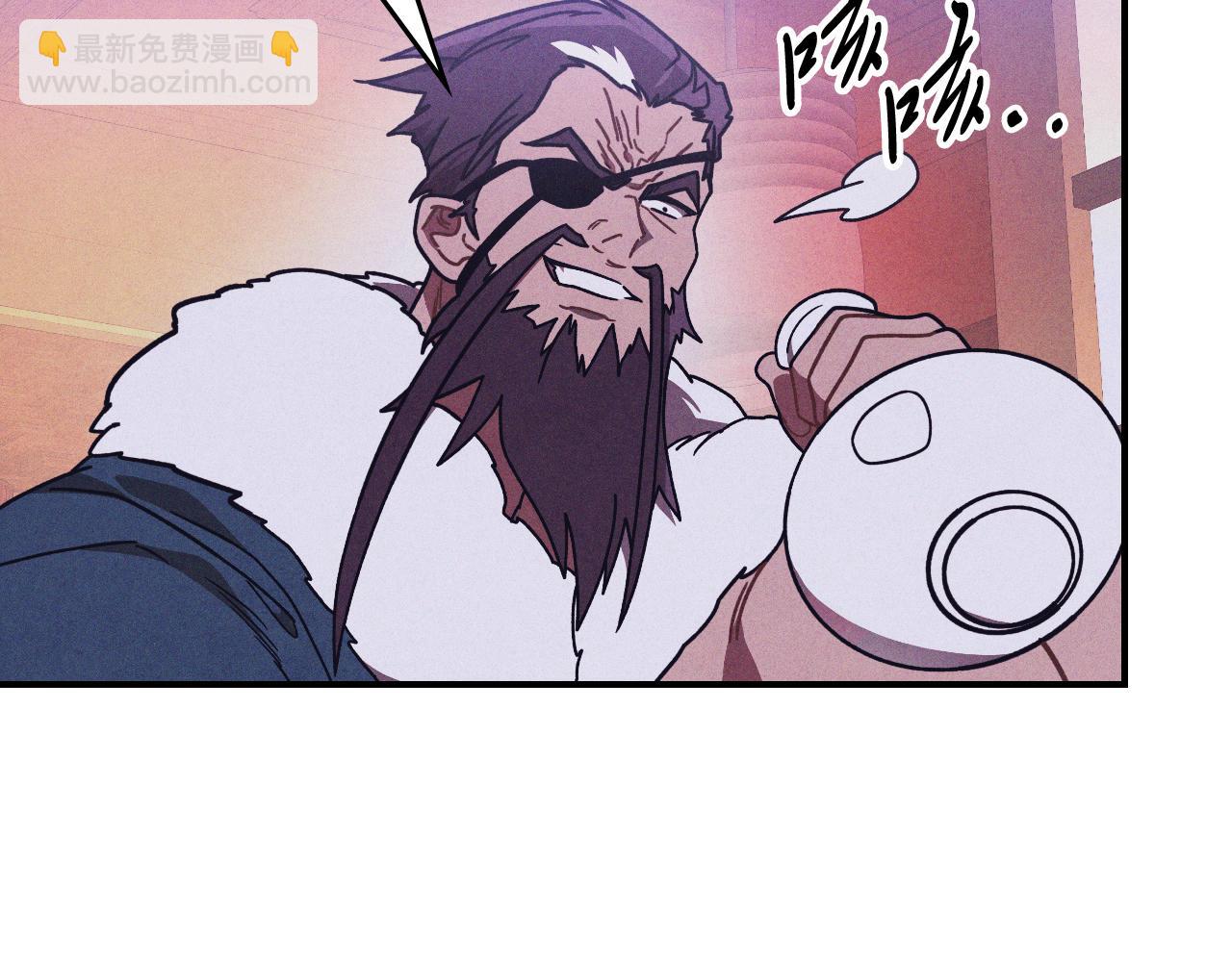 🍘武神回归录 第97话 分头行动 第48页