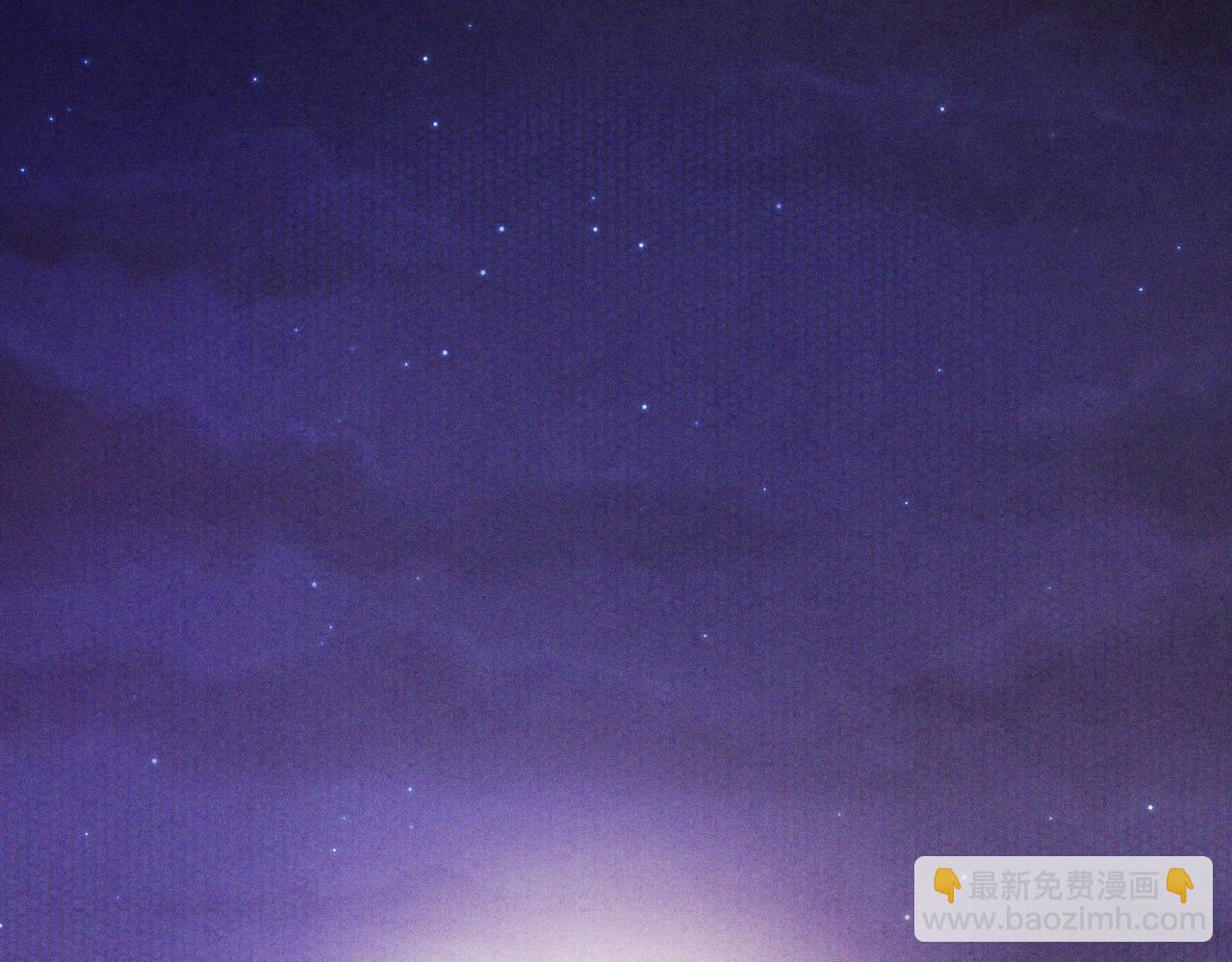 🍘武神回归录 第97话 分头行动 第6页