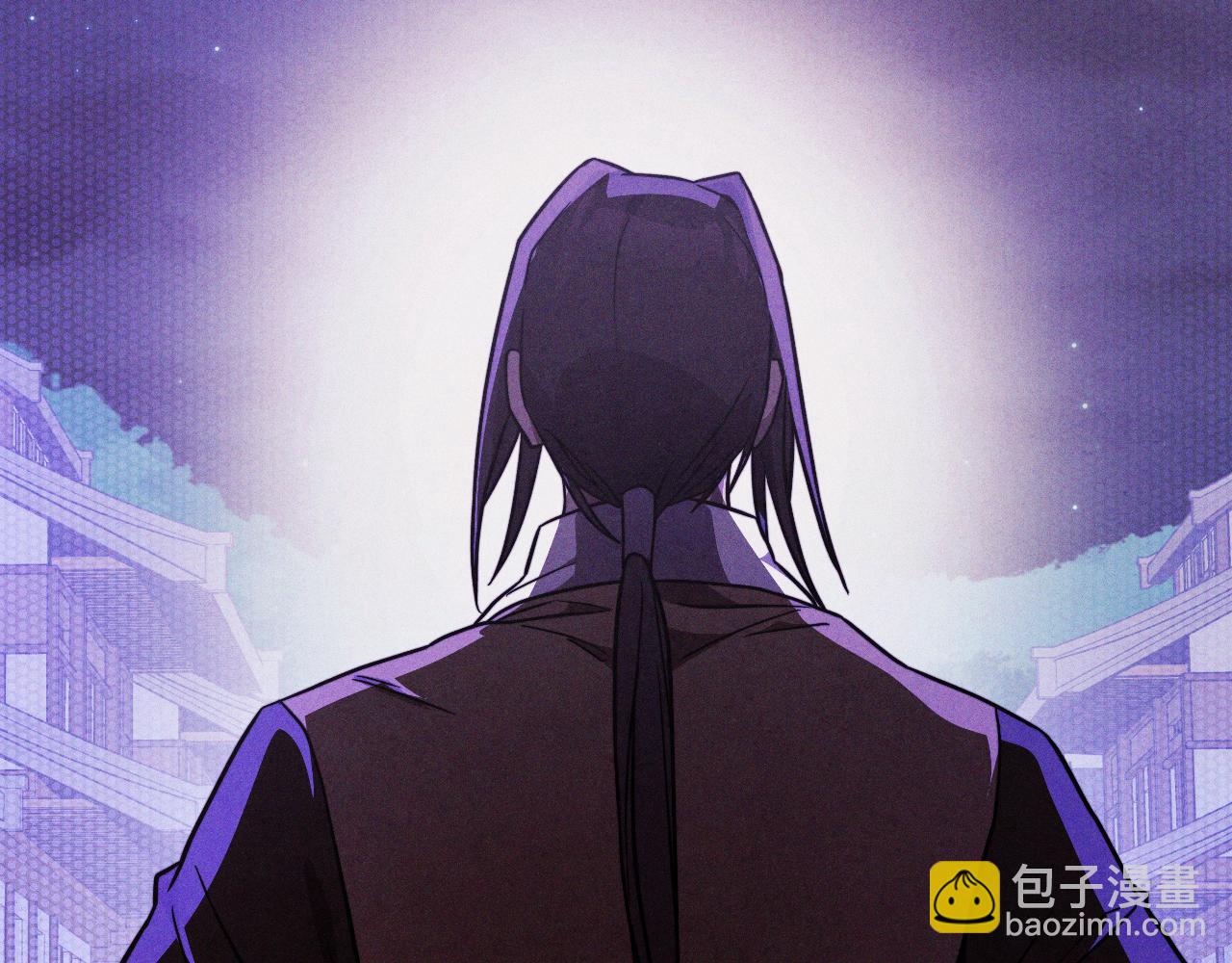 🍘武神回归录 第97话 分头行动 第7页