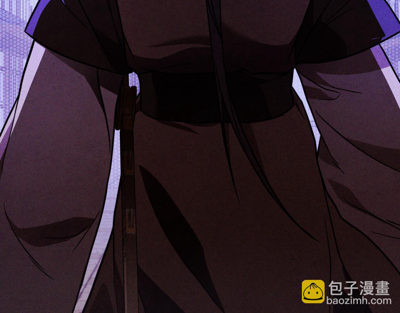 🍘武神回归录 第97话 分头行动 第8页