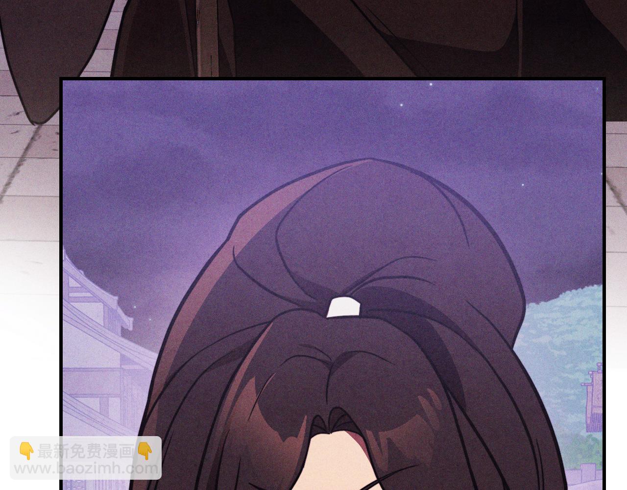 🍘武神回归录 第97话 分头行动 第9页