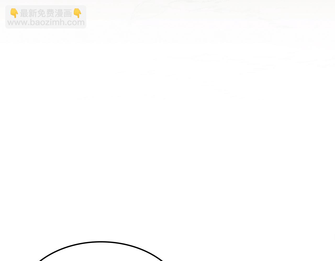 🍘武神回归录 第99话 惹不起的人 第11页
