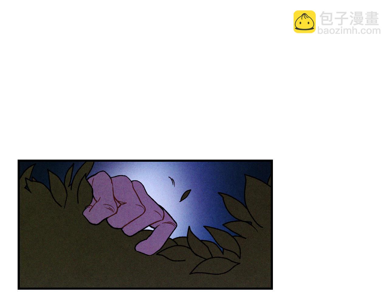 🍘武神回归录 第99话 惹不起的人 第29页