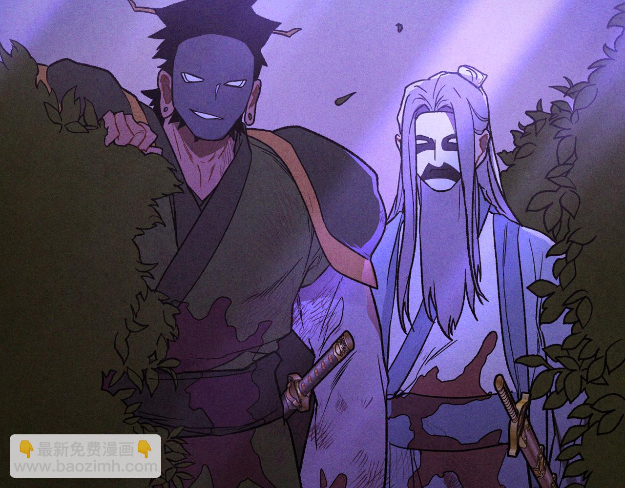 🍘武神回归录 第99话 惹不起的人 第31页