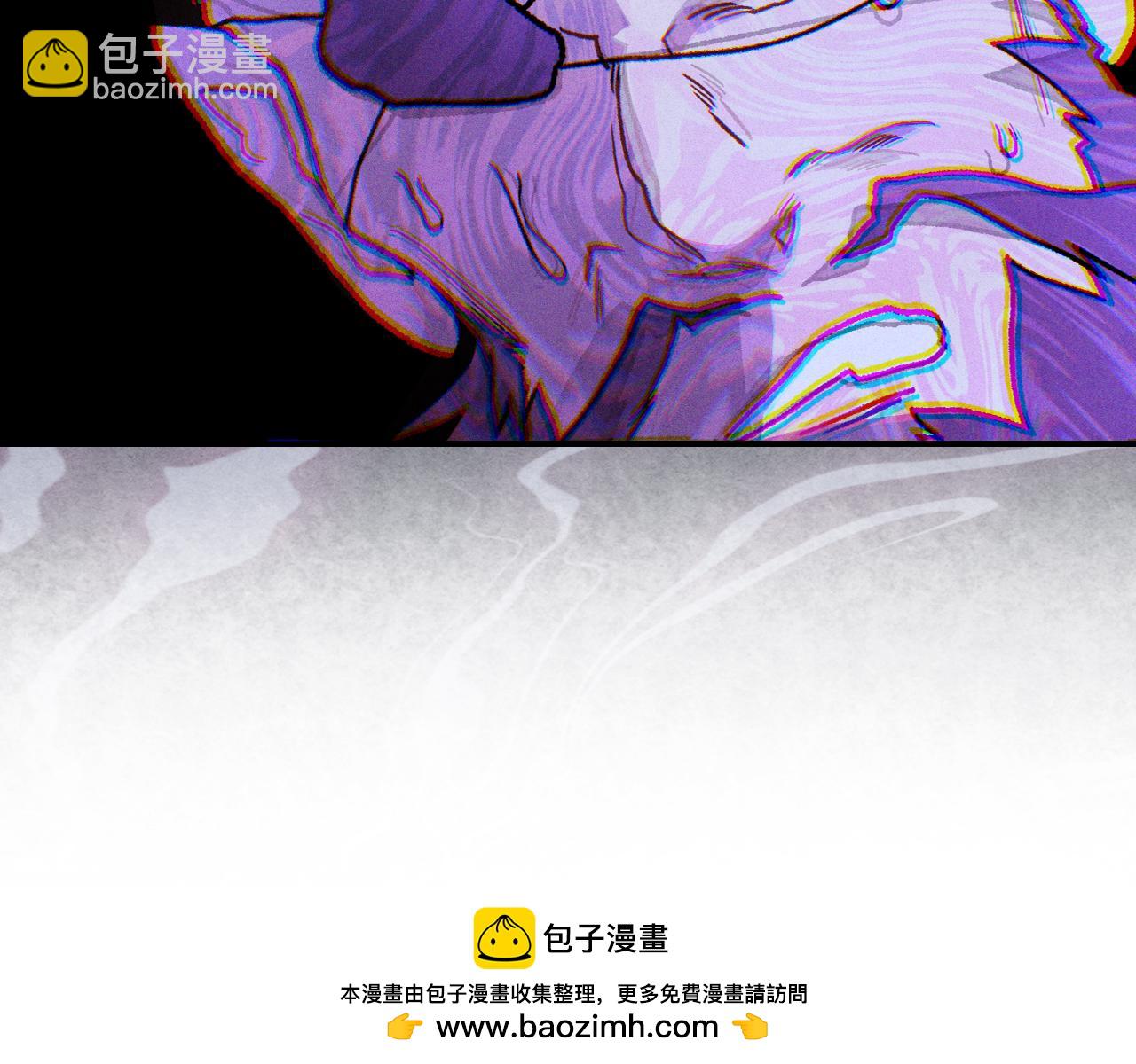 🍘武神回归录 第99话 惹不起的人 第50页