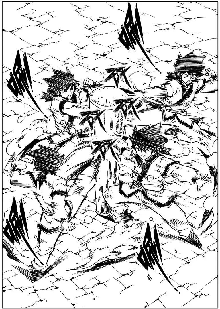 🍘武神境 第005回 第12页