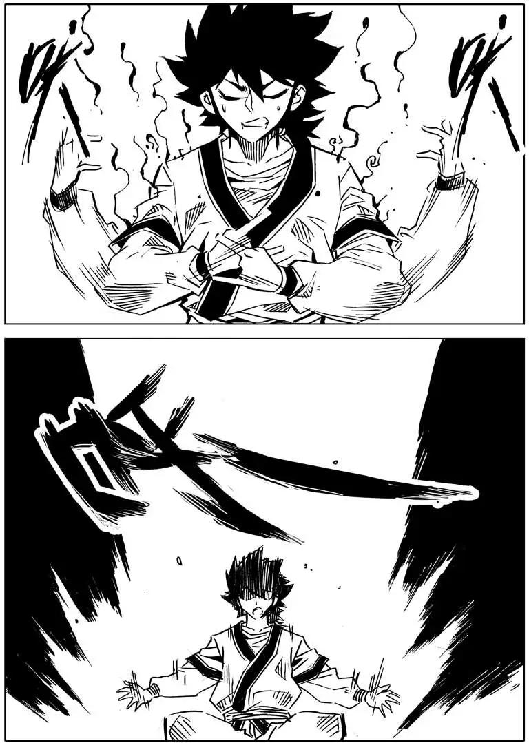 🍘武神境 第005回 第9页