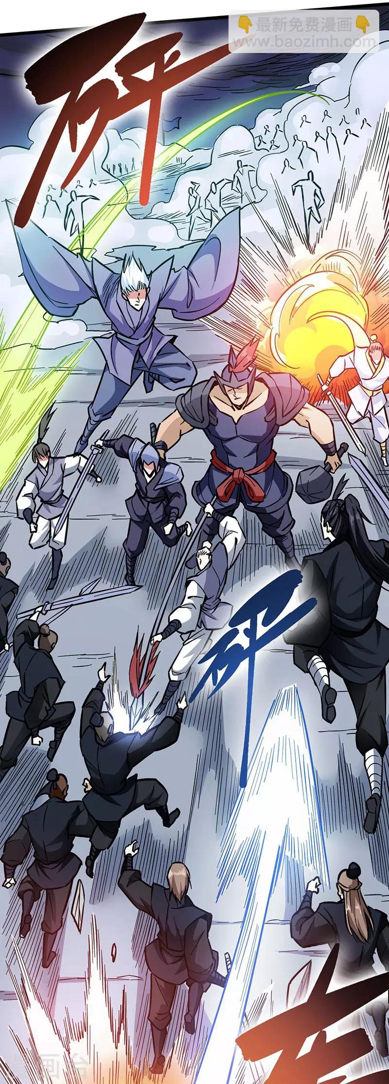 第100话 好一个卧虎藏龙的石城-第101话