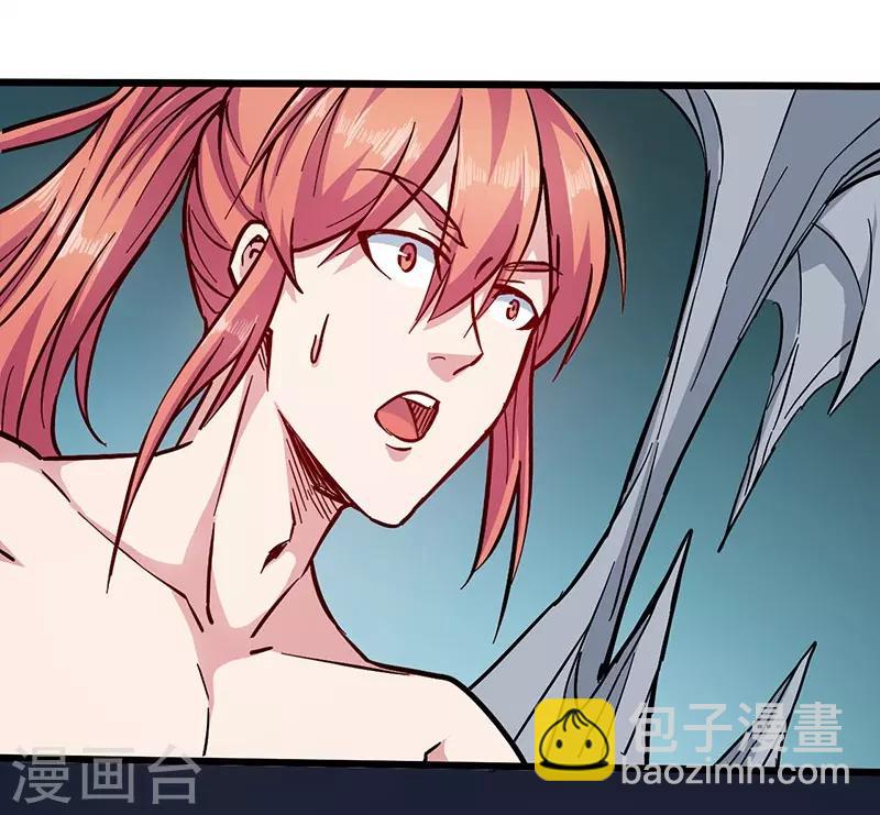 第100话 好一个卧虎藏龙的石城-第101话
