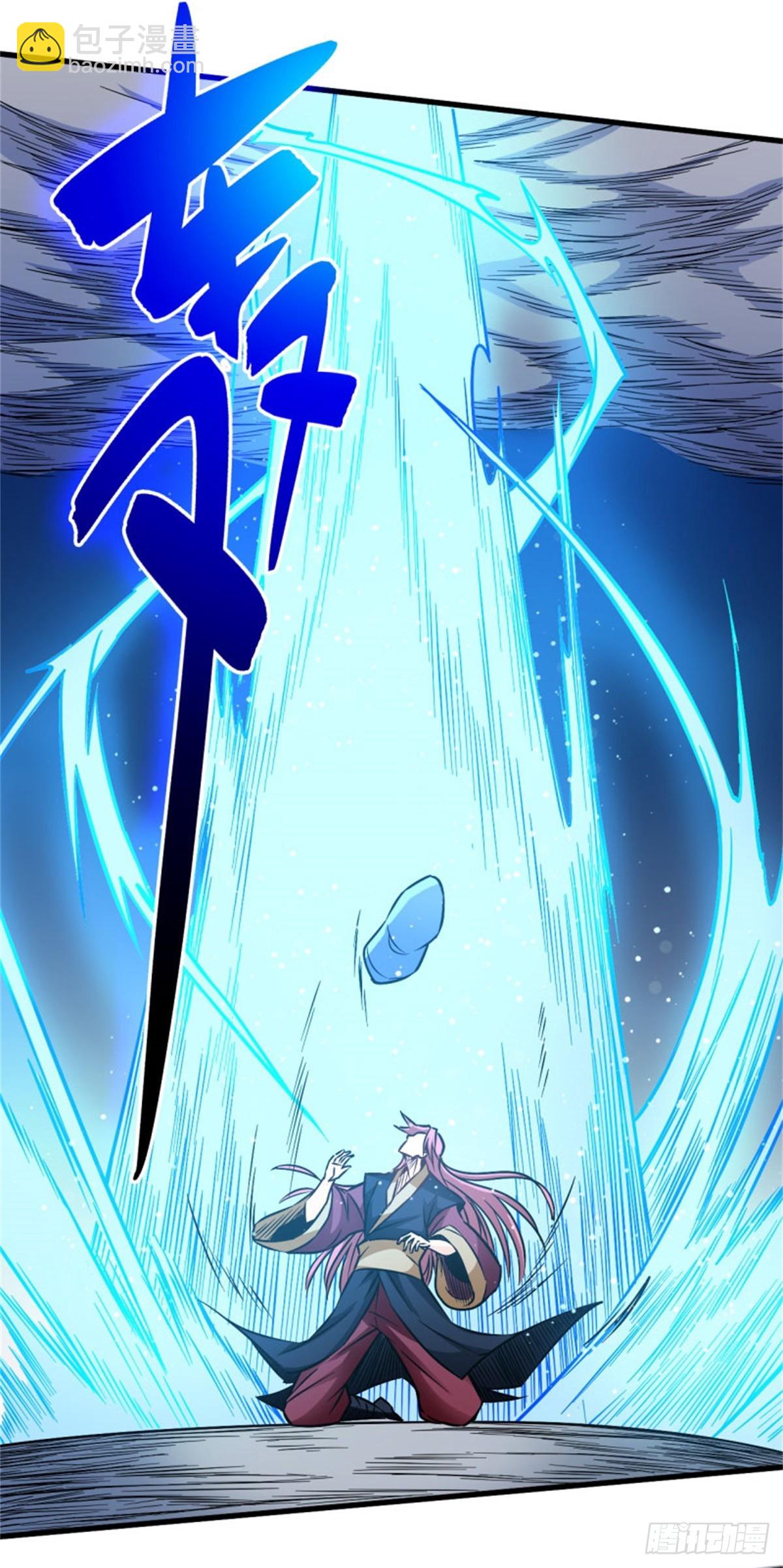 113-闯荡-第115话