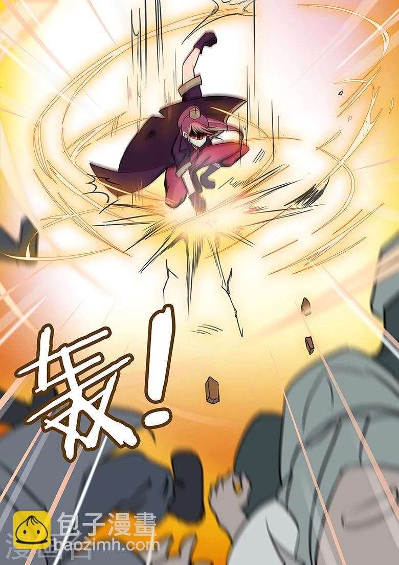 第3话 我家青梅竹马打劫去了-第3话