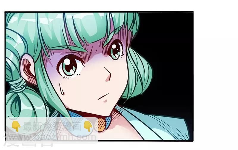 第95话 七天-第95话