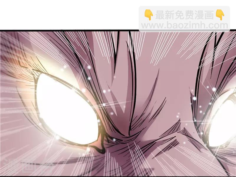 第95话 七天-第95话