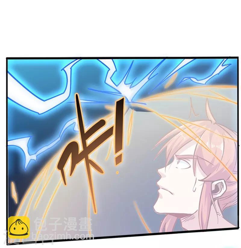 第95话 七天-第95话