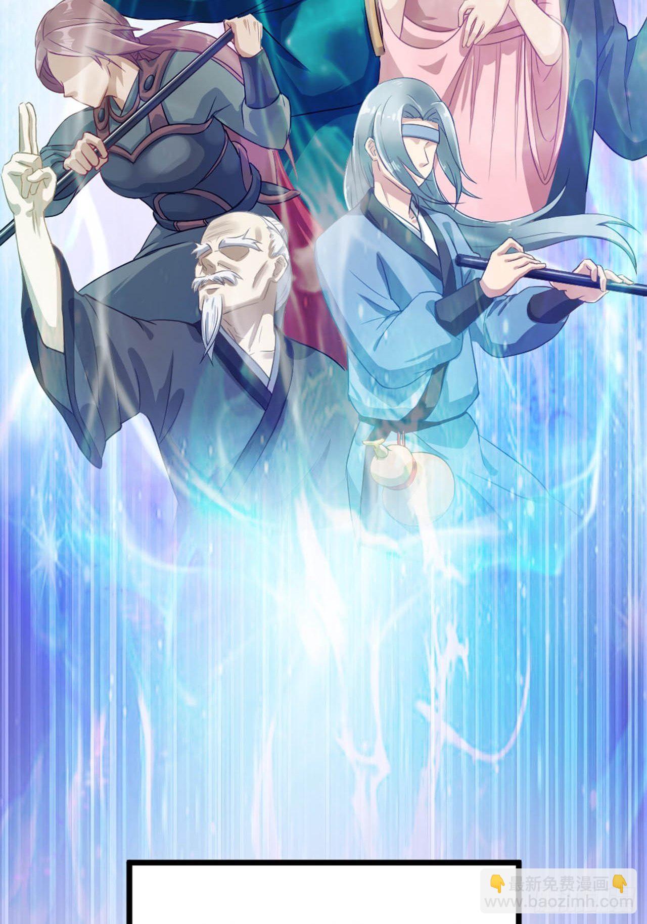 预告-第1话