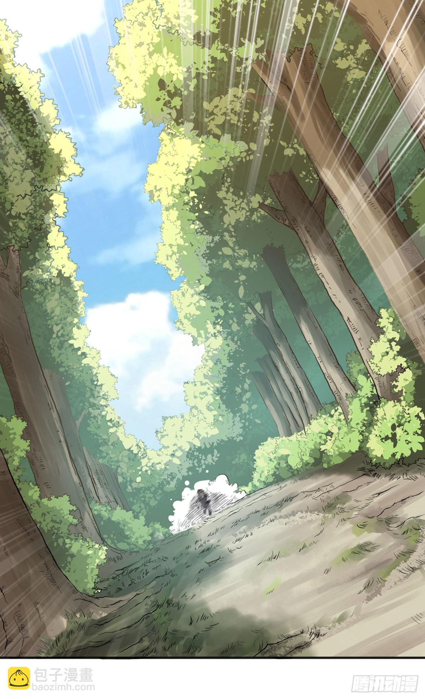 第14话 获取兽核-第17话