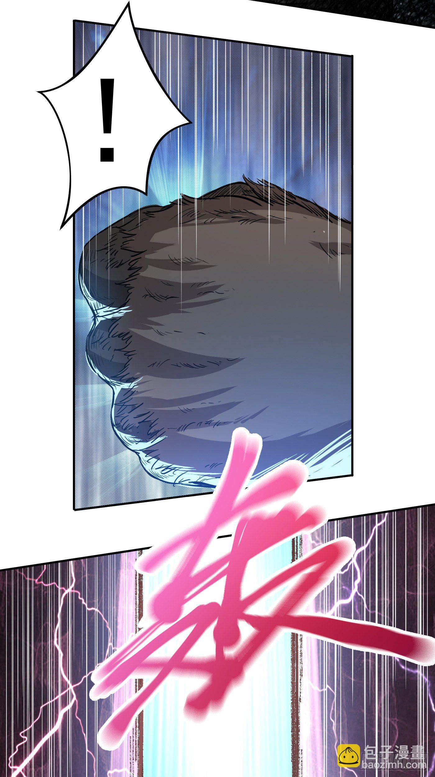 第22话 天穿地贯-第25话