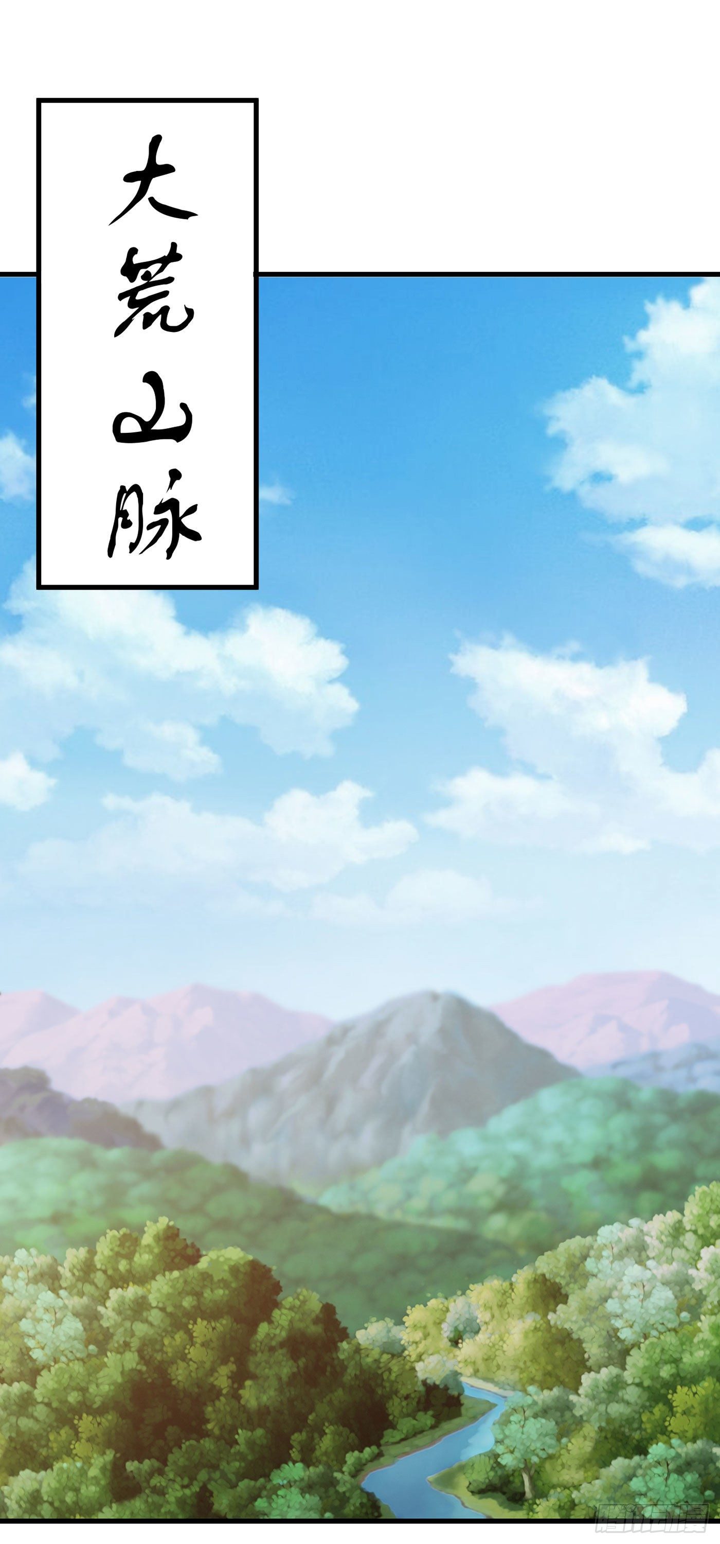 第24话 见利忘义-第27话