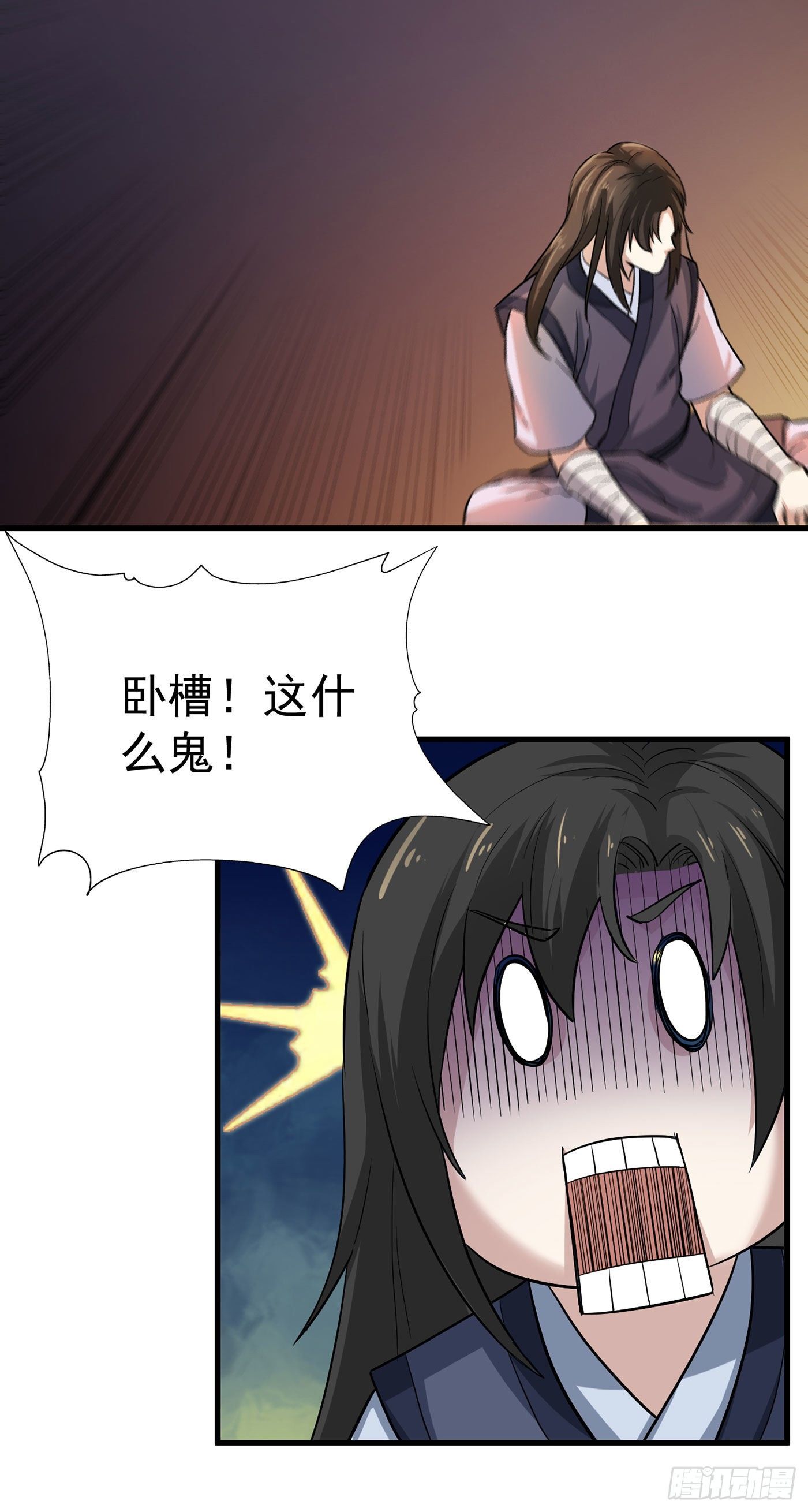 第26话 谁在身体里？-第29话