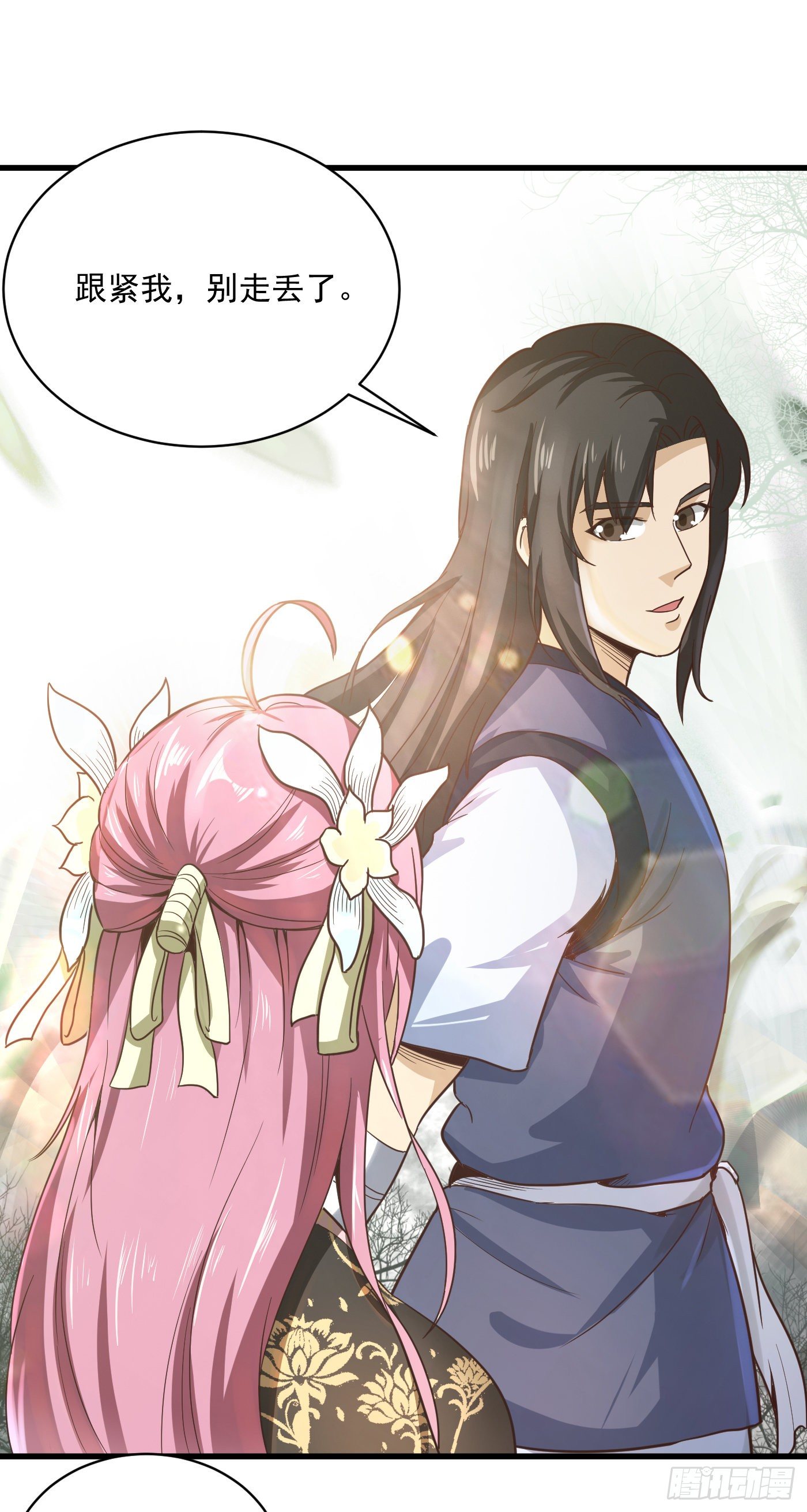 第36话 竹林迷雾-第39话