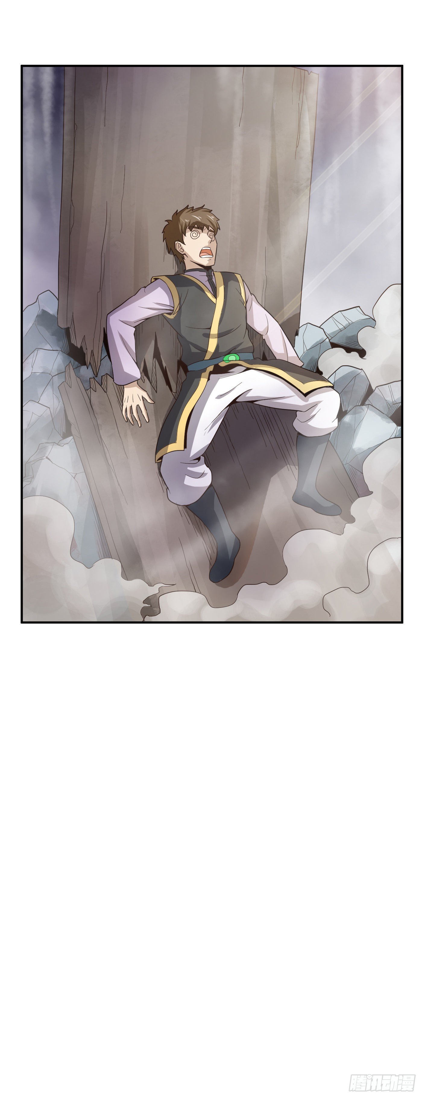 第44话 调戏-第47话