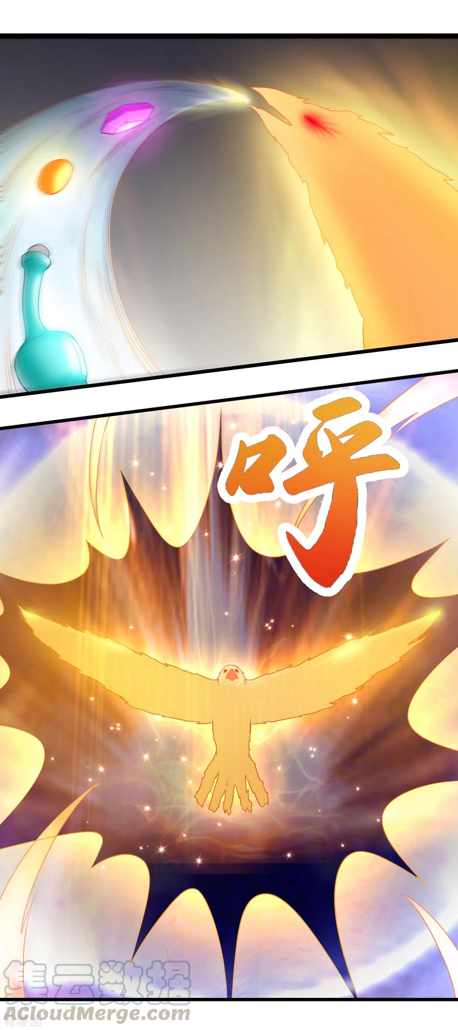 第48话 练功啊练功-第51话