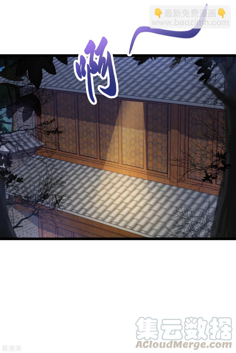 第48话 练功啊练功-第51话
