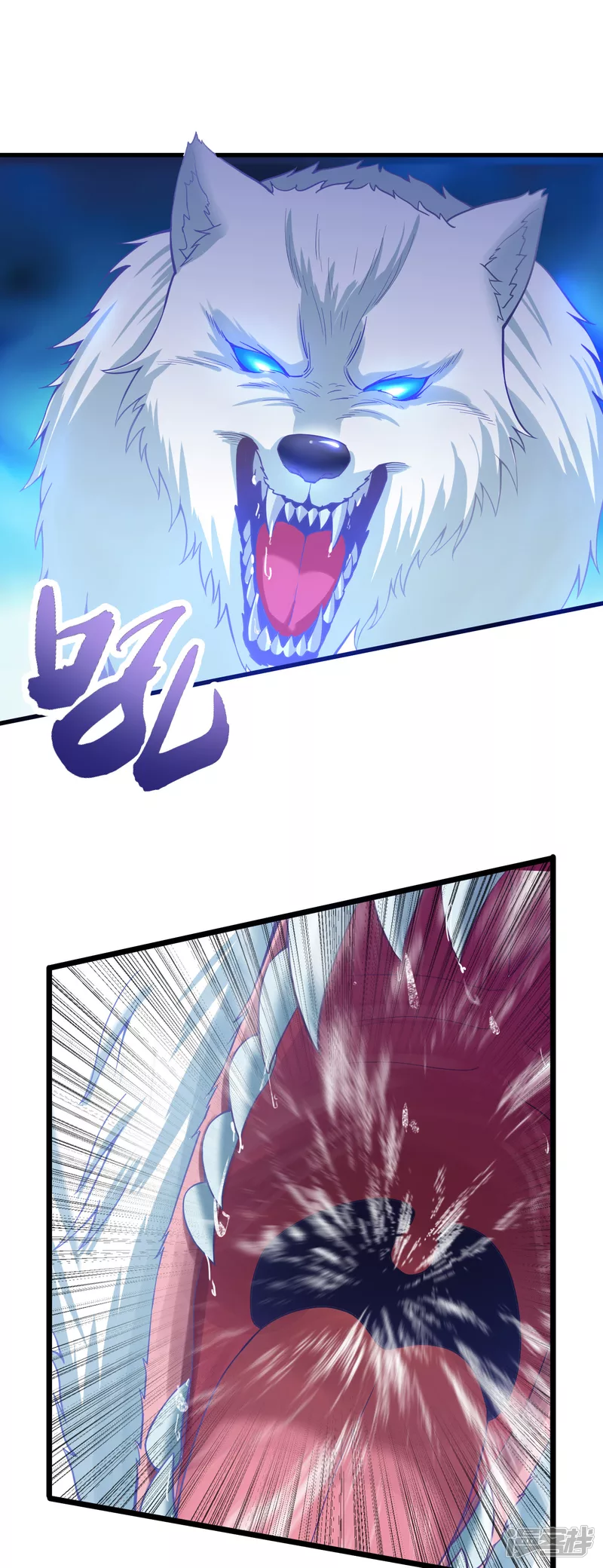 第54话 真是没用-第57话
