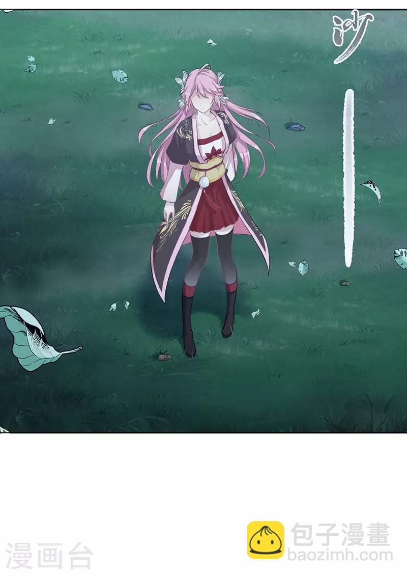 第7话 发财啦！-第7话
