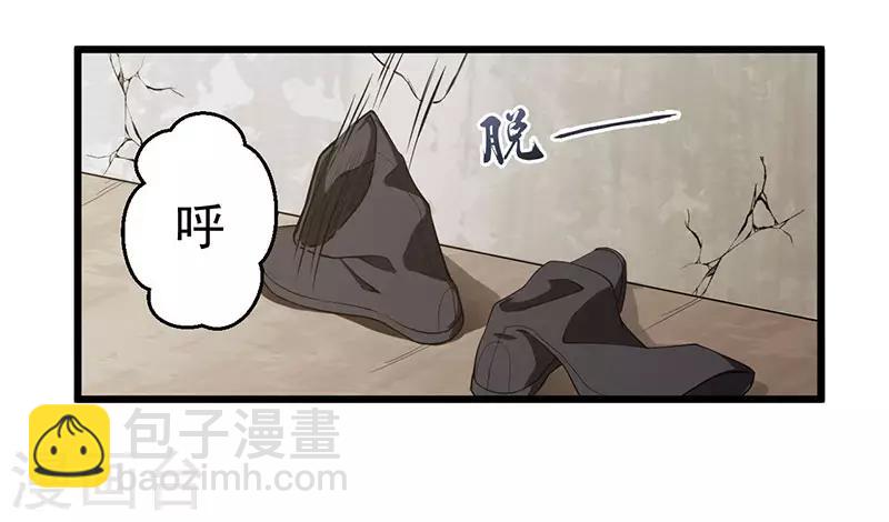 第7话 发财啦！-第7话